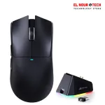 ATTACK SHARK X11 Wireless Gaming Mouse with Charging Dock - Black