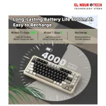 ATTACK SHARK X85PRO Mechanical Keyboard - Cheese