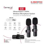General G30 Type-C 2.4GHz Dual Channel Wireless Microphone System