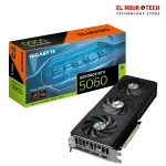 GIGABYTE GeForce RTX 5060 EAGLE MAX OC 8G