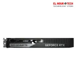 GIGABYTE GeForce RTX 5060 EAGLE MAX OC 8G