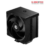 ID COOLING SE-904-XT BLACK CPU Air Cooler