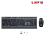 MEETION C2000 Rechargeable Wireless Keyboard and Mouse Combo