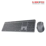 MEETION CW330 Rechargeable Dual Mode Wireless And Bluetooth Arabic Keyboard And Mouse Combo