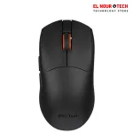 MEETION GW12 BK Triple Mode Wireless Gaming Mouse