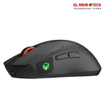 MEETION GW12 BK Triple Mode Wireless Gaming Mouse