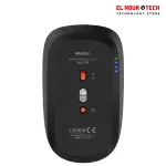 MEETION Ikey C230 Quite Slim Four Modes Keyboard And Mouse Combo
