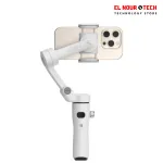 Zhiyun SMOOTH-Q5 Ultra Smartphone Stabilizer Combo Kit