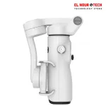 Zhiyun SMOOTH-Q5 Ultra Smartphone Stabilizer Combo Kit