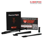 GRIZZLY HYDRONAUT PRO 2G THERMAL PASTE