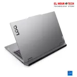 LENOVO LOQ 15IRX10 Gaming Laptop CORE I7 13645HX - RAM 16GB DDR5 - SSD 512GB - RTX 5060 8GB - 15.6 FHD sRGB 100% 144Hz - 2 Years Warranty