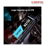 Lexar NQ700 2TB M.2 NVMe SSD PCIe Gen4