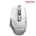 Logitech G G502 X LIGHTSPEED Wireless Gaming Mouse