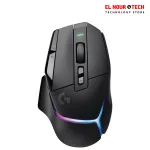 Logitech G502 X PLUS LIGHTSPEED Wireless RGB Gaming Mouse