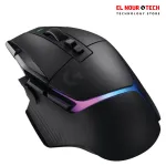 Logitech G502 X PLUS LIGHTSPEED Wireless RGB Gaming Mouse