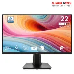 MSI PRO MP225 E12VL - 22 INCH VA FHD - 120HZ - 1MS - 1920x1080 Monitor