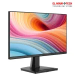MSI PRO MP225 E12VL - 22 INCH VA FHD - 120HZ - 1MS - 1920x1080 Monitor