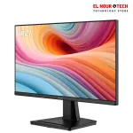 MSI PRO MP225 E12VL - 22 INCH VA FHD - 120HZ - 1MS - 1920x1080 Monitor