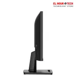 MSI PRO MP225 E12VL - 22 INCH VA FHD - 120HZ - 1MS - 1920x1080 Monitor