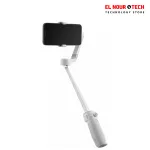 Zhiyun Smooth-Q4 Smartphone Gimbal Stabilizer