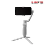 Zhiyun Smooth-Q4 Smartphone Gimbal Stabilizer
