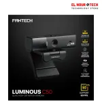 FANTECH C50 LUMINOUS 2K QHD 60 FPS Webcam