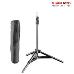General light stand WT-801