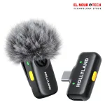 HOLLYLAND LARK A2 SOLO wireless microphone type C