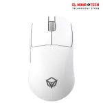 MEETION AIR GW40 PRO Lightweight Pixart 3 Mode Rechargeable WirelessAnd Bluetooth Gaming Mouse White