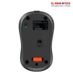 Meetion BTM185R Rechargeable Wireless And Bluetooth Dual Mode Mouse
