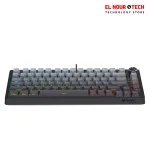 Meetion Magic A75 Magnetic Switch HotSwappable ABS Double Shot Keycaps Pro Grade 75 Compact Mechanical Keyboard