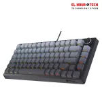 Meetion Magic A75 Magnetic Switch HotSwappable ABS Double Shot Keycaps Pro Grade 75 Compact Mechanical Keyboard