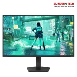 PHILIPS EVNIA 27M2N3200PF/69 27 INCH - 260HZ - 0.3MS FAST IPS Gaming Monitor