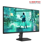 PHILIPS EVNIA 27M2N3200PF/69 27 INCH - 260HZ - 0.3MS FAST IPS Gaming Monitor
