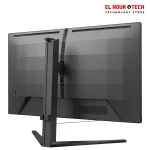 PHILIPS EVNIA 27M2N3500PA/56 27 INCH - 260HZ - 0.3MS Smart MBR Quad HD FAST IPS QHD 2K Gaming Monitor