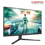PHILIPS EVNIA 27M2N3500PA/56 27 INCH - 260HZ - 0.3MS Smart MBR Quad HD FAST IPS QHD 2K Gaming Monitor