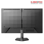 PHILIPS EVNIA 27M2N3500UK/69 27 INCH - 320HZ - 0.3MS FAST IPS QHD 2K Gaming Monitor