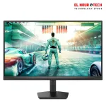 PHILIPS EVNIA 27M2N3500UK/69 27 INCH - 320HZ - 0.3MS FAST IPS QHD 2K Gaming Monitor
