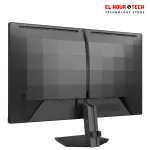 PHILIPS EVNIA 27M2N3500UK/69 27 INCH - 320HZ - 0.3MS FAST IPS QHD 2K Gaming Monitor