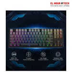 REDRAGON K707SP - RGB- PRO STAR Blade Wireless Keyboard