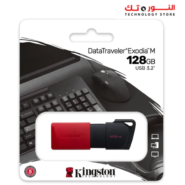 Kingston 128GB DT EXODIA M USB3.2