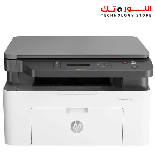 HP Laser Printer MFP 135A 3X1