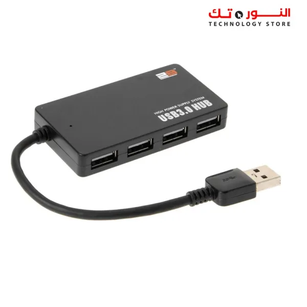 2B (CV132) USB 3.0 - 4Port HUB Super