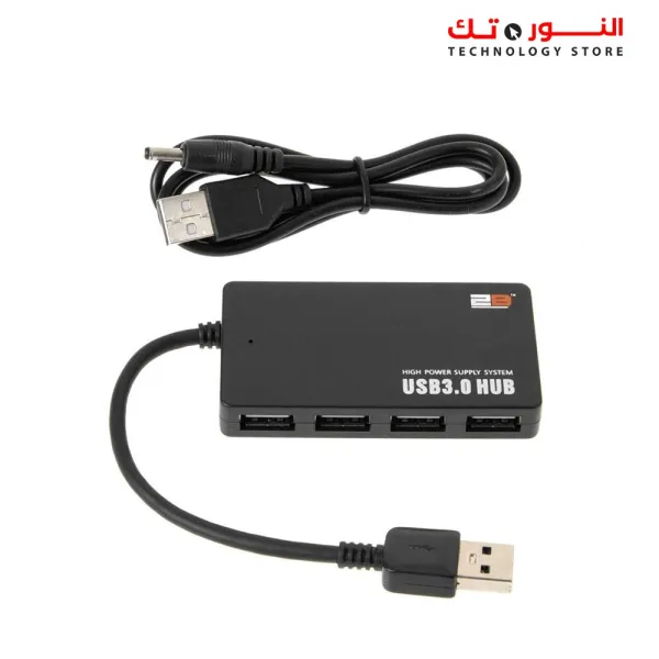 2B (CV132) USB 3.0 - 4Port HUB Super