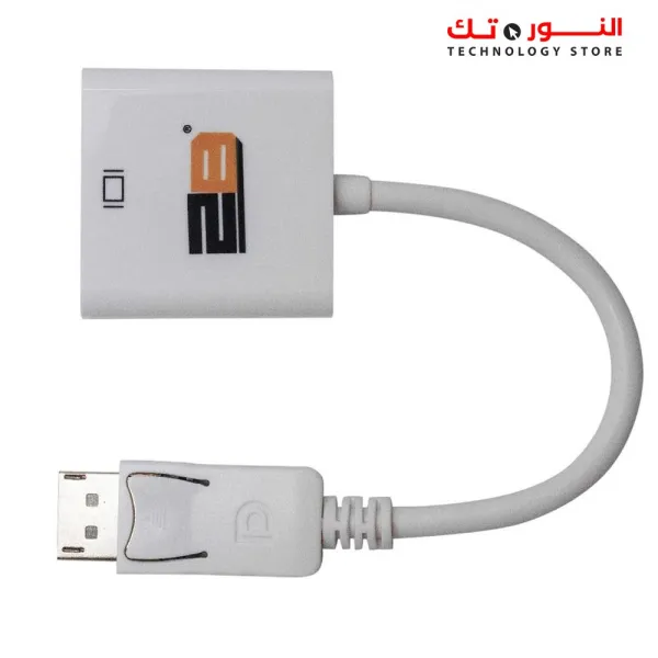 2B (DC137) - Display Port Cable to HDMI