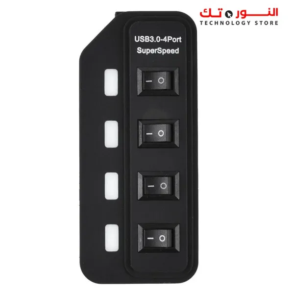 2B US318 USB 3.0 HUB 4 Ports + 4 Switches