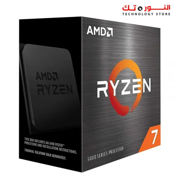 AMD Ryzen 7 5700X 8-Core 16-Thread Unlocked Desktop Processor