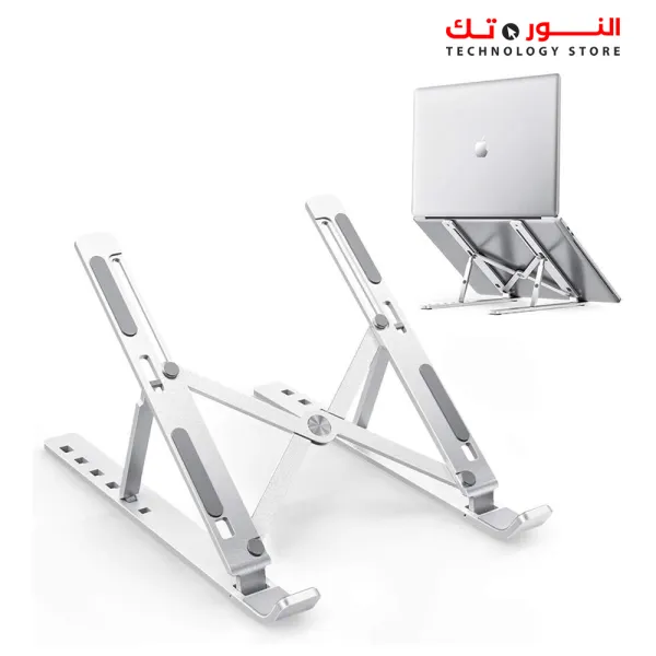 Metal Stand for School Laptop and Tablet