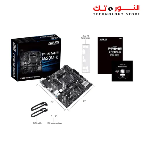 ASUS PRIME A520M-K