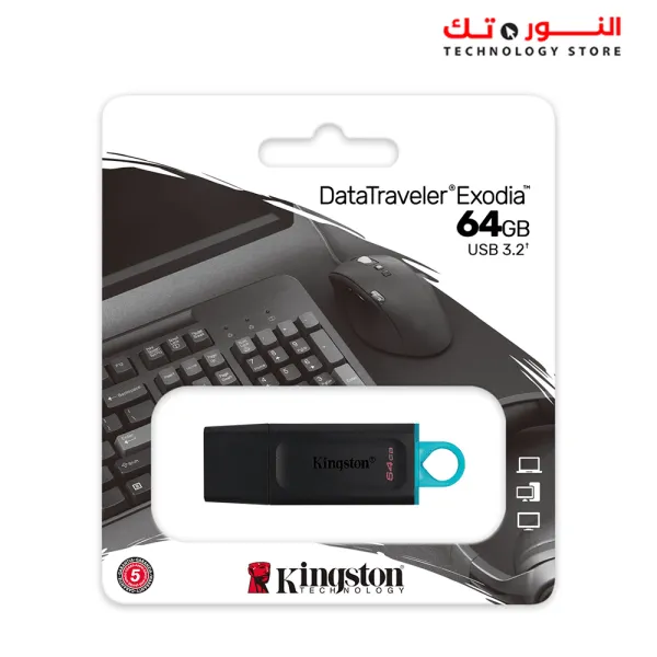 Kingston DataTraveler Exodia 64GB USB 3.2 Flash Drive DTX/64GB
